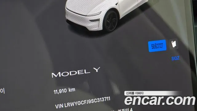 Tesla Model Y — Фото автомобиля 8