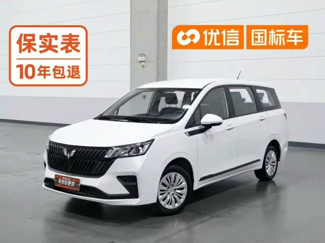 Фотография автомобиля — Wuling Jiachen