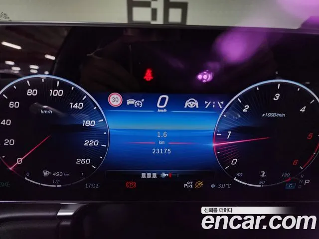 Mercedes-Benz S-Class S-класс W223 — Фото автомобиля 7