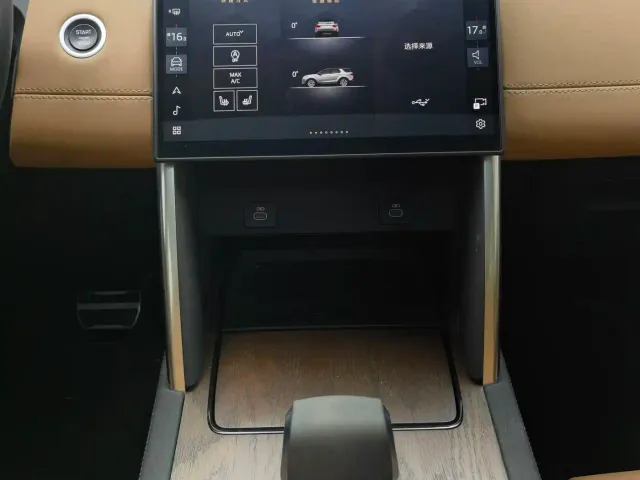 Land Rover Discovery Sport — Фото автомобиля 23