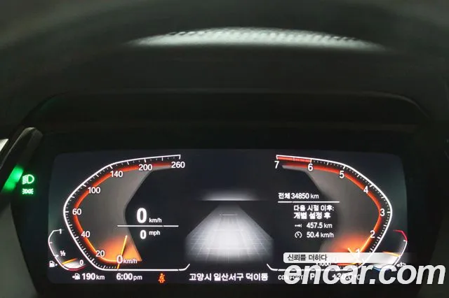 BMW Z4 sDrive20i M Sport — Фото автомобиля 11
