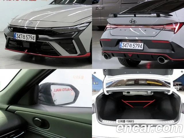 Hyundai AVANTE — Фото автомобиля 18