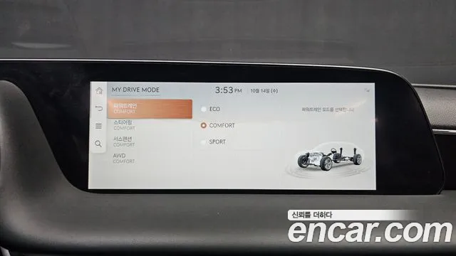 Genesis G90 RS4 — Фото автомобиля 30