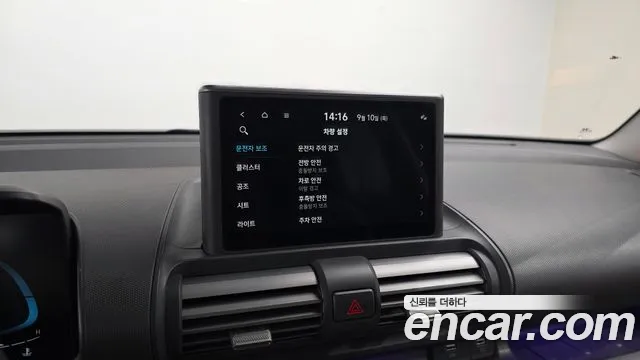 Hyundai Casper — Фото автомобиля 15