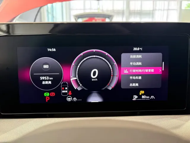 Volkswagen Lamando 2025 Lamando L 2.0T Base — Фото автомобиля 3