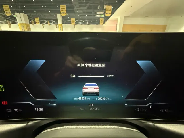 BMW i3 — Фото автомобиля 9