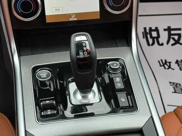 Jaguar XEL — Фото автомобиля 26