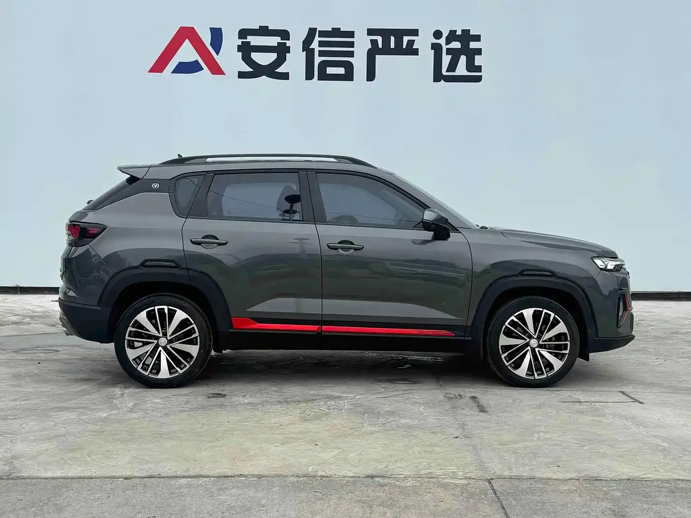 Changan Changan CS35 PLUS 2021 Facelift Blue Whale NE 1.4T DCT Premium — Фото автомобиля 7
