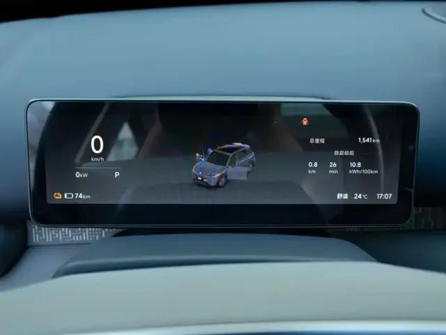 Leapmotor A10 — Фото автомобиля 6