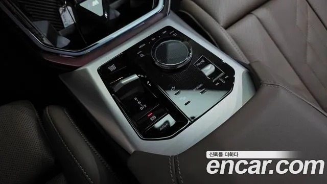 BMW X3 G45 — Фото автомобиля 9