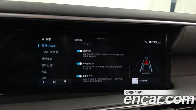 Hyundai Palisade LX3 — Фото автомобиля 16