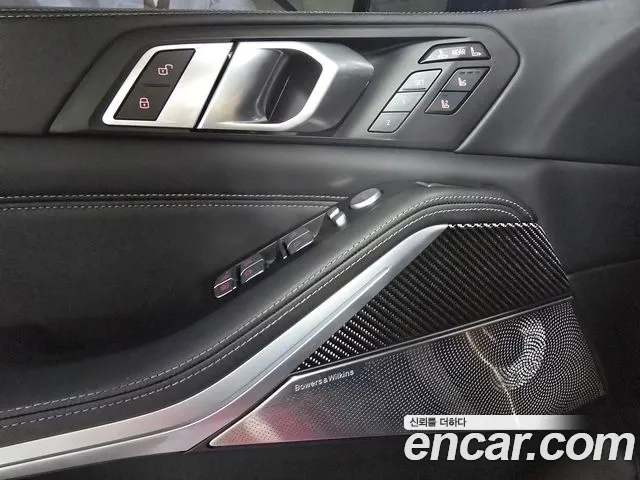 BMW X7 M60i xDrive First Edition 6 мест — Фото автомобиля 7