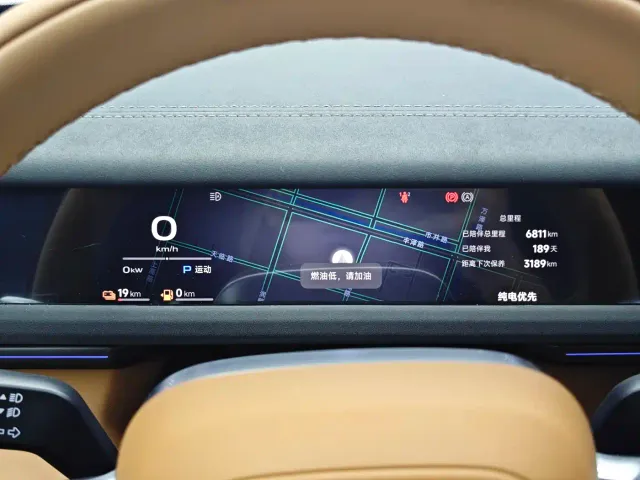 iCAR V27 — Фото автомобиля 11