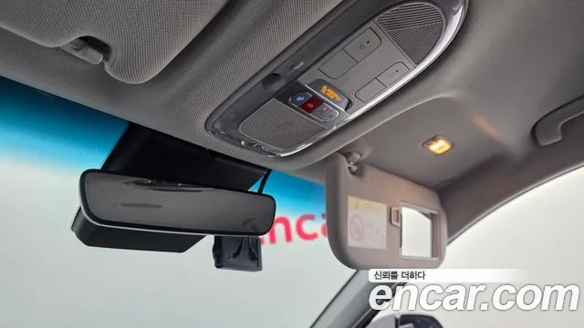 Hyundai Ioniq 5 Ioniq5 — Фото автомобиля 20