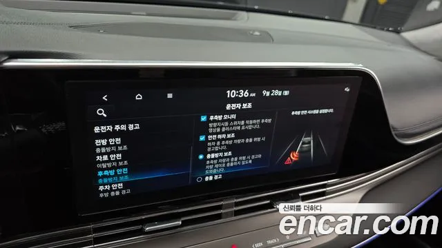 Hyundai Grandeur Grandeur (New) Hybrid — Фото автомобиля 18