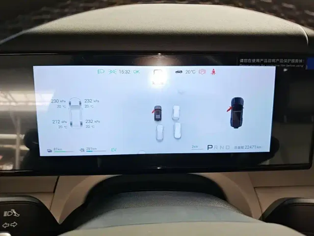 BYD FangChengBao Titanium 7 — Фото автомобиля 11