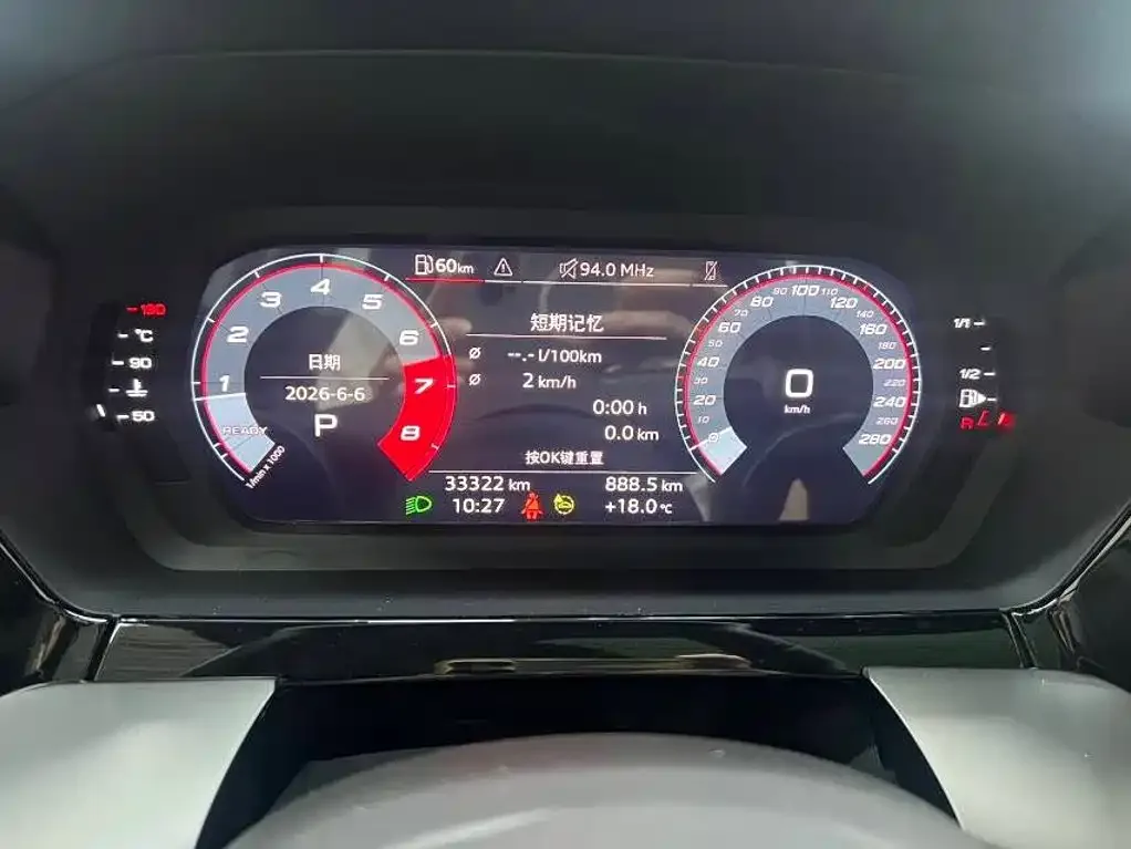 Audi Audi A3 2023 Facelift Sportback 35 TFSI Fashion Sport — Фото автомобиля 11