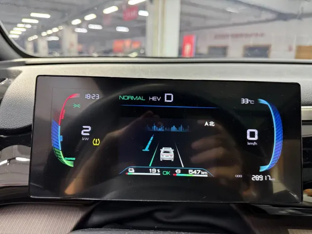 BYD Song Pro — Фото автомобиля 19