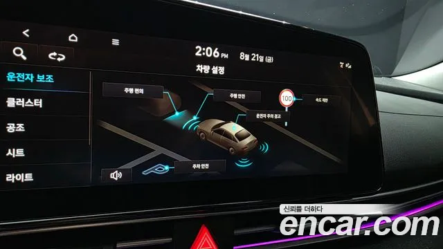 Hyundai AVANTE Новый Avante (CN7) — Фото автомобиля 17