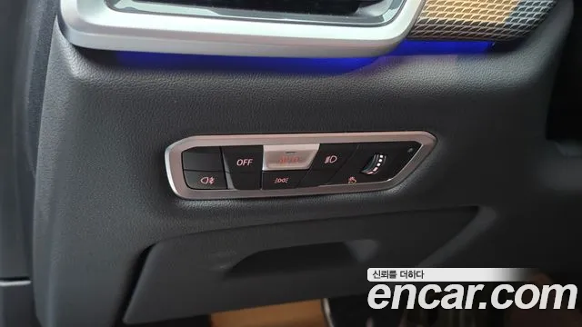 BMW X5 G05 — Фото автомобиля 30
