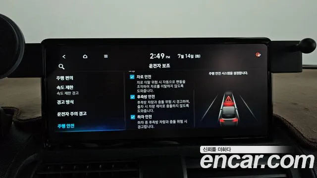Hyundai Casper Casper Electric Inspiration — Фото автомобиля 13