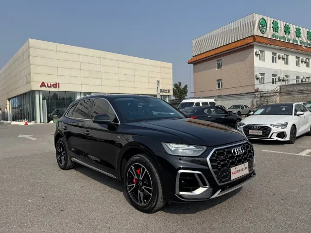 Audi Q5L — Фото автомобиля 3