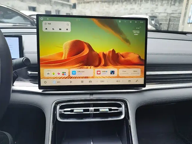 Geely Galaxy A7 — Фото автомобиля 12