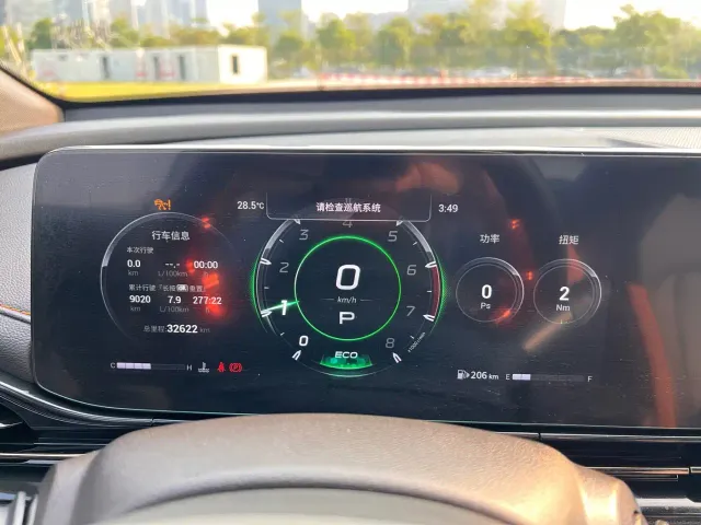 GAC Trumpchi Emkoo — Фото автомобиля 13