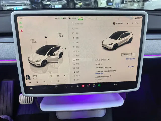 Tesla Model Y — Фото автомобиля 4