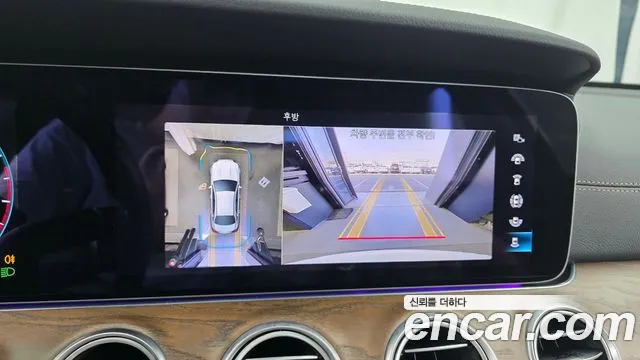 Mercedes-Benz E-Class W213 — Фото автомобиля 21