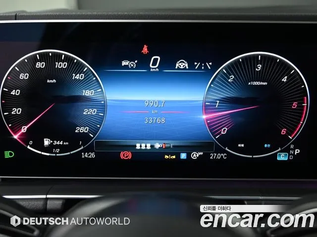 Mercedes-Benz GLE-Class W167 — Фото автомобиля 8