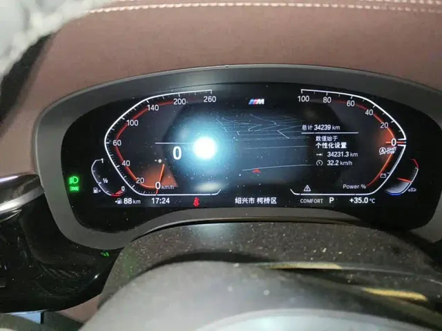 BMW 5 Series — Фото автомобиля 4