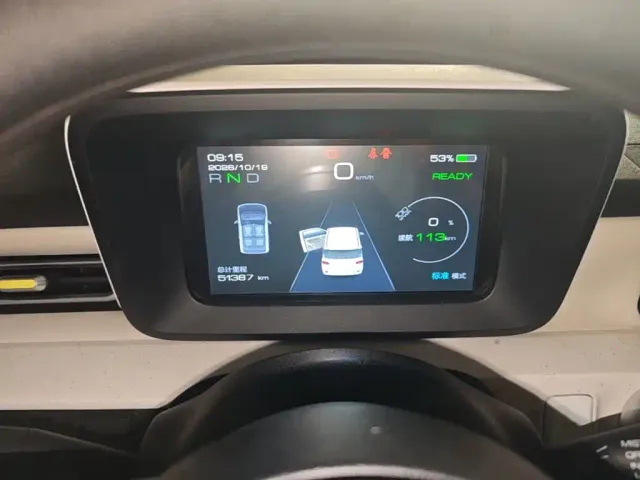 Wuling Hongguang Mini EV — Фото автомобиля 11
