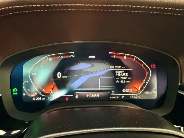 BMW 5 Series — Фото автомобиля 13