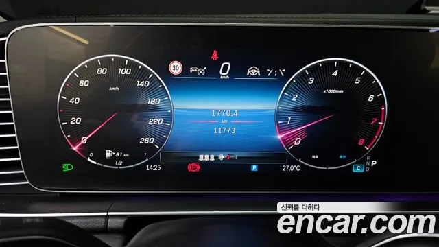 Mercedes-Benz GLE-Class W167 — Фото автомобиля 8