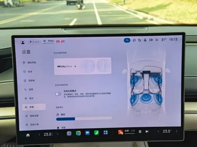 Xiaomi SU7 — Фото автомобиля 19