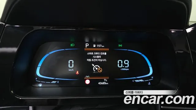 Hyundai AVANTE Новый Avante (CN7) — Фото автомобиля 8