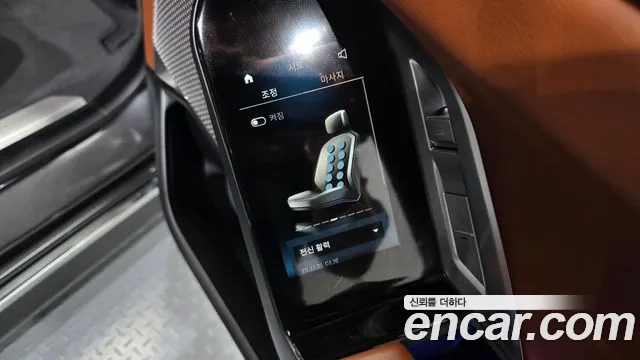 BMW 7 Series G70 — Фото автомобиля 30