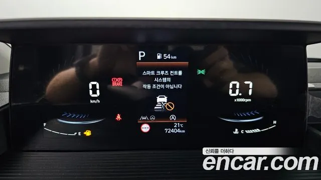 Hyundai Staria — Фото автомобиля 11