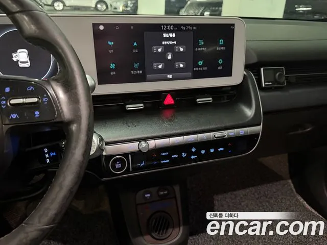 Hyundai Ioniq 5 Ioniq5 — Фото автомобиля 9