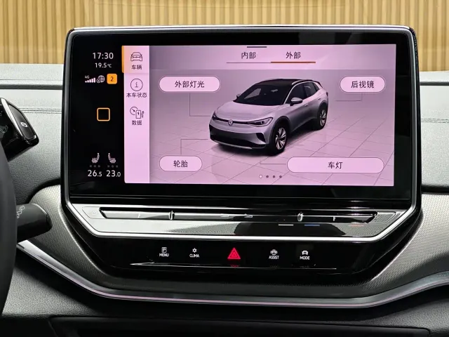 Volkswagen ID.4 Crozz — Фото автомобиля 12