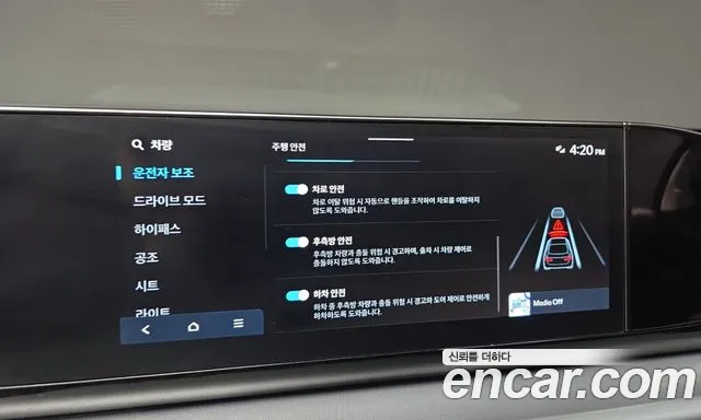 Hyundai Grandeur GN7 — Фото автомобиля 27