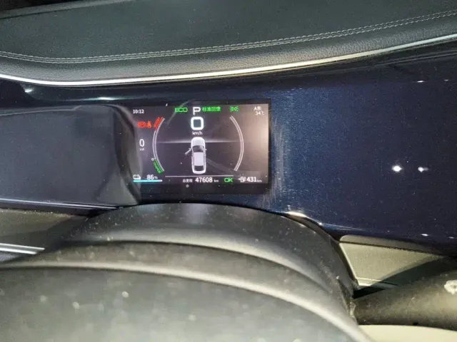 BYD Qin PLUS — Фото автомобиля 12