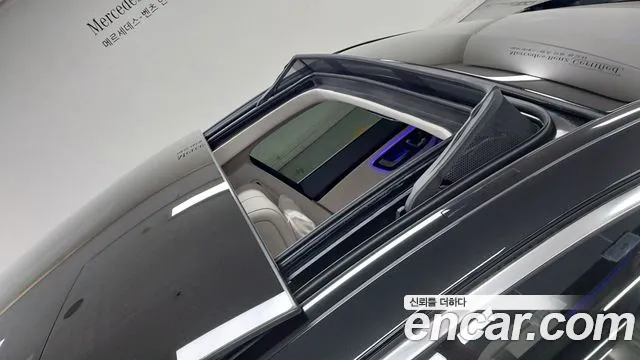 Mercedes-Benz S-Class S-класс W223 — Фото автомобиля 12