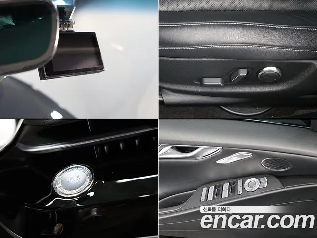 Genesis G80 Бензин 2.5 турбо AWD — Фото автомобиля 12
