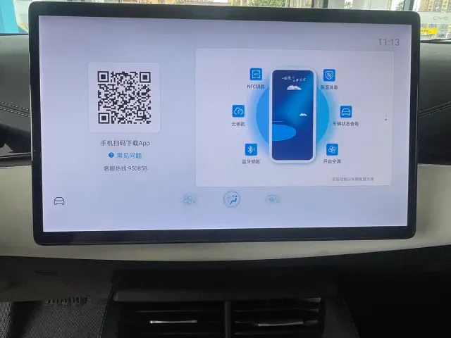 BYD Seal 06 — Фото автомобиля 8