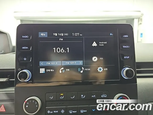 Hyundai Staria — Фото автомобиля 14