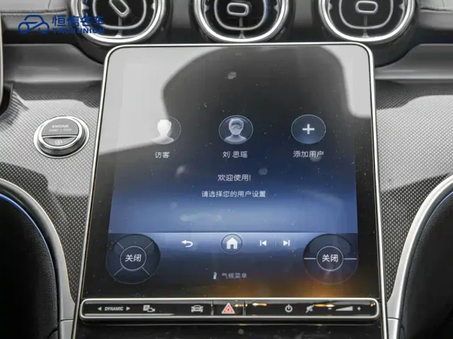 Mercedes-Benz C-Class — Фото автомобиля 18