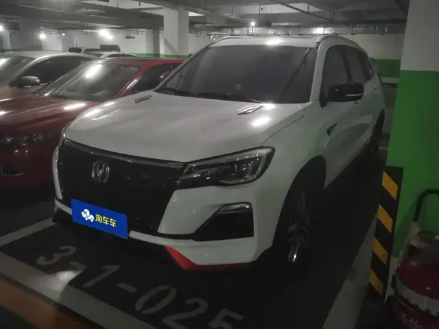 Фотография автомобиля — Changan CS75