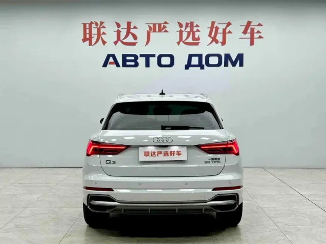 Audi Q3 — Фото автомобиля 5